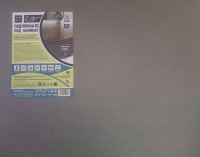 Подложка под ламинат 3 мм (5 м2) BELLODECO