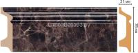Цветной напольный плинтус D122-713 (78x21x2400) ДМ