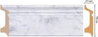 Цветной напольный плинтус D122-79 (78x21x2400) ДМ
