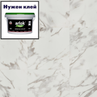 Виниловая плитка 457,2x457,2мм TIMBER (TARKETT) Blackwood Dryback LETHA (2,508)