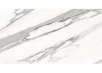 Керамогранит Primavera Alcor Light Grey 30x60 см (NR008)