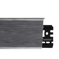 Плинтус Arbiton Indo 17 Алюминий 2500х70х26 мм