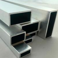 Профиль Алюминиевый Бокс (Сырой, покраска по RAL)