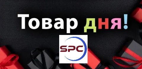 Товар дня - SPC ламинат