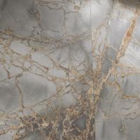 Керамогранит Primavera Golden Stone Grit Granula 60x120 см (GG205)