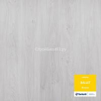 Ламинат TARKETT (ТАРКЕТТ) Ballet Zilelle (Жизель)