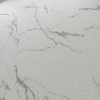 Керамогранит Primavera Bellevue Punch-Carving 60х120 см (PC203)