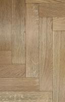 Инженерная доска Primavera Английская ёлка Дуб Espino Натур