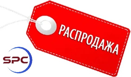 Распродажа SPC ламината