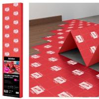 Подложка Arbiton Secura Thermo Aquastop Smart для теплого пола 16 мм (упак./118х51м/6м2)