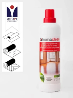 HomaClean/0,75л концентрированное средство по уходу