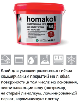 Клей Homakoll Prof 164 3 кг