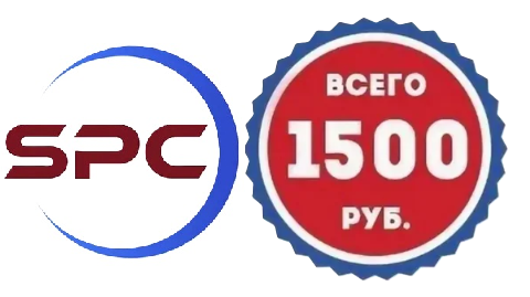 Замковой SPC ламинат до 1500 руб/м2