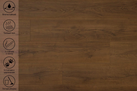 Ламинат Peli Дуб кофейный