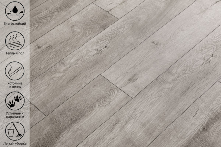 Ламинат Peli Ван Грей