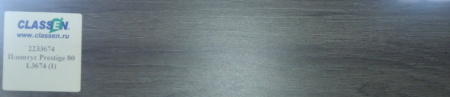 2233674 L3674 под заказ Плинтус МДФ CLASSEN Prestige 80 80х16х2400