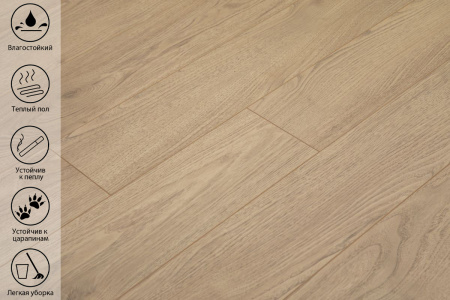 Ламинат Peli Сэнди Каштан