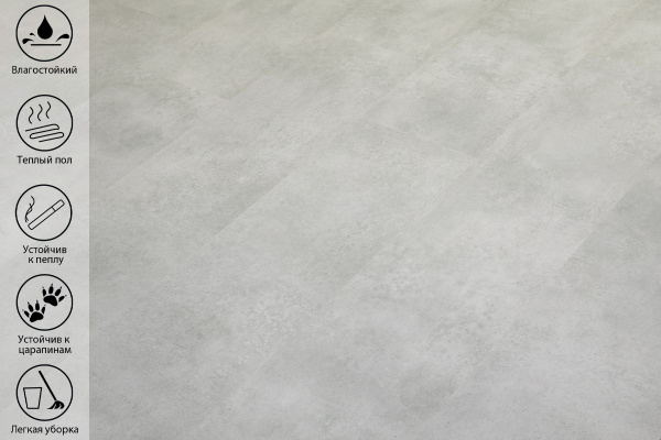 Ламинат Peli Серый бетон