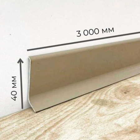 Алюминиевый плинтус СП 40