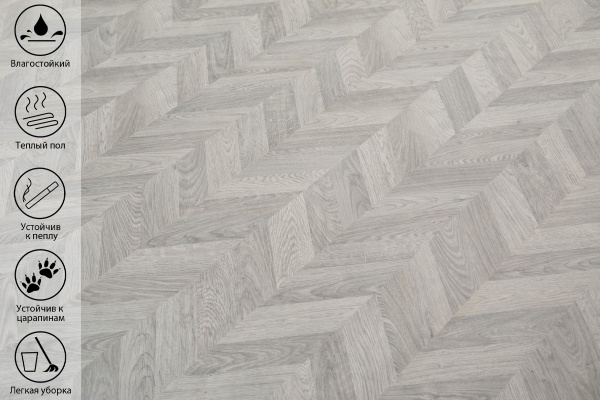 Ламинат Peli Серый Венгерский