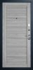 Входная дверь Atum 6  Smoke