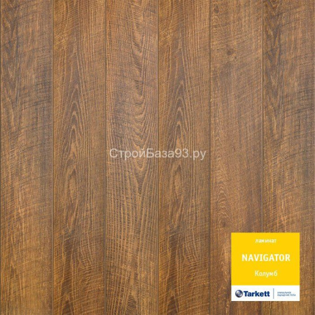 Ламинат TARKETT (ТАРКЕТТ) Navigator 1233 Колумб