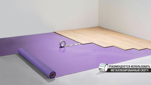 Подложка Fargo Premium (IXPE) 1,5 мм (10х1 м, 10 м2/рул)