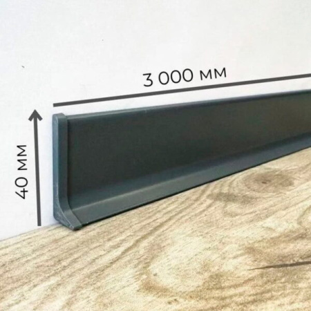 Алюминиевый плинтус СП 40